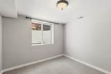 2611 Broad Ave - Photo 16