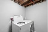 2611 Broad Ave - Photo 18