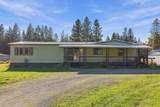 21221 Myrtle Rd - Photo 1