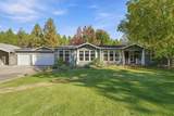 120 Saltz Ln - Photo 1