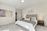 120 Saltz Ln - Photo 4