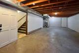 512-514 Longfellow Ave - Photo 16