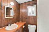 202 Quail Ave - Photo 21