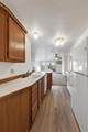 912-#202 Lincoln Pl Pl - Photo 6