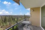 1311-403 Westcliff Pl - Photo 8