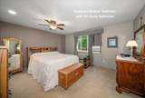 935-#205 Glass Ave - Photo 17