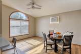 1522 Alice Ave - Photo 2