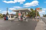 110 Broadway Ave - Photo 17