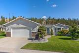 10406 Jacqueline Ln - Photo 1