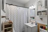 1207 Shannon Ave - Photo 11