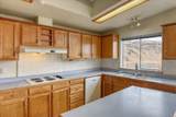2201 Endicott Rd - Photo 12