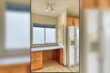 2201 Endicott Rd - Photo 16