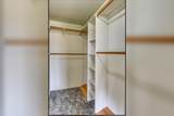 2201 Endicott Rd - Photo 31
