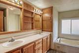 2201 Endicott Rd - Photo 32