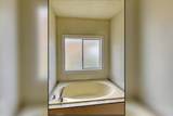 2201 Endicott Rd - Photo 35