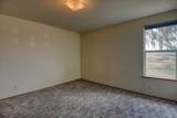 2201 Endicott Rd - Photo 37