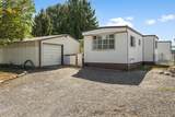 18406 Bridgeport Ave - Photo 1