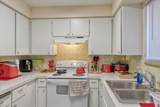 7004 Wiscomb St - Photo 11