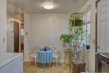7004 Wiscomb St - Photo 26
