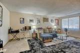 7004 Wiscomb St - Photo 7