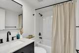 14711 Shenandoah Forest Ln - Photo 17