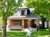 2508 Grand Blvd - Photo 2