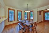 2508 Grand Blvd - Photo 12