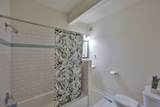 2508 Grand Blvd - Photo 16