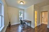 2508 Grand Blvd - Photo 17
