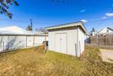 4924 Martin Ave - Photo 4