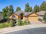 905 Lakeview Ln - Photo 1