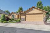 905 Lakeview Ln - Photo 2
