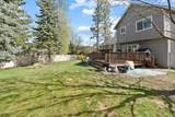 3205 Diane Ct - Photo 33