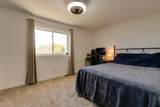 5212 Bellevue Ct - Photo 17