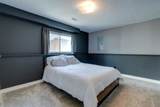 5212 Bellevue Ct - Photo 26