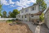 1421 Sunderland Rd - Photo 30