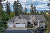 7909 Garry Ln - Photo 1