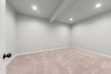 4107 Tamarack Beach Rd - Photo 25