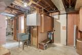 5303 Greenwood Blvd - Photo 24