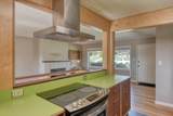 5303 Greenwood Blvd - Photo 9