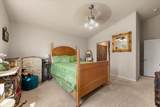 813 Tamarack Ln - Photo 15