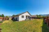 813 Tamarack Ln - Photo 29