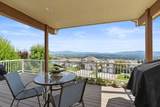 8714 Clearview Ln - Photo 4