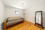 224 Hoerner Ave - Photo 12