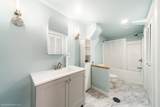 224 Hoerner Ave - Photo 16