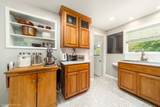 224 Hoerner Ave - Photo 8