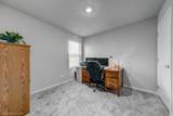 3640 Clinton Rd - Photo 25