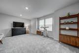 3640 Clinton Rd - Photo 26