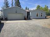7681 Adams Dr Way - Photo 1