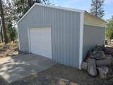 7681 Adams Dr Way - Photo 8